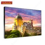 55inch 3.5mm LG Narrow Bezel LCD Video Wall Full HD Advertising LCD Video Wall