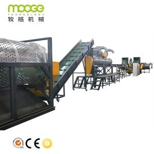 Quality Plastic Washing Recycling Machine 300-5000kg/H PP Raffia Plant 50hz wholesale