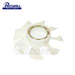 Sample Cooling Fan Blade 21060-VW200 For Nissan Qashqai Frontier NV350 Urvan