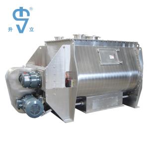 Quality Horizontal Double Shaft Paddle Mixer 4000 Litre For Animal Feed / Food Seasoning wholesale