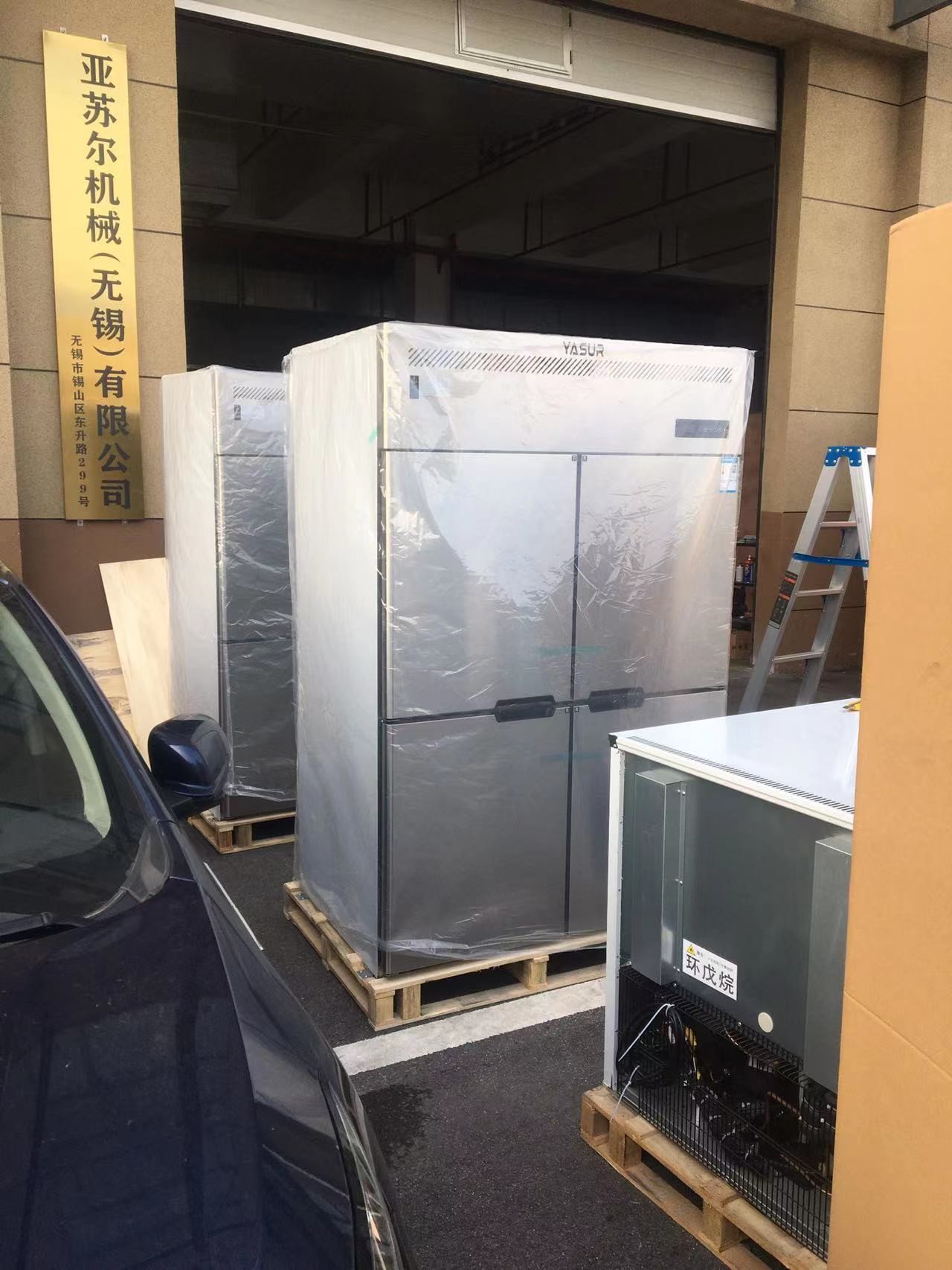 45 Trays Frost Free Commercial Upright Freezer 220v 6 Door Upright Chiller