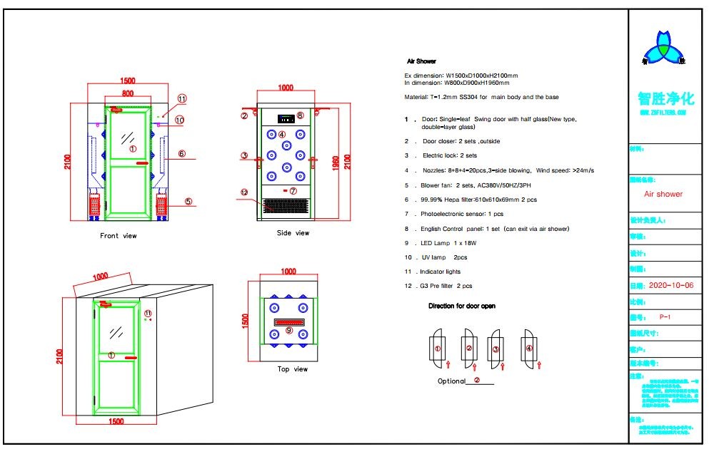 One Person Mirror SS304 Air Shower Room With UV Light AC380V