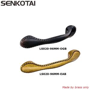 Quality Brushed Antique Brass Cabinet Hardware Handle Pull - (96mm) Hole Centers wholesale