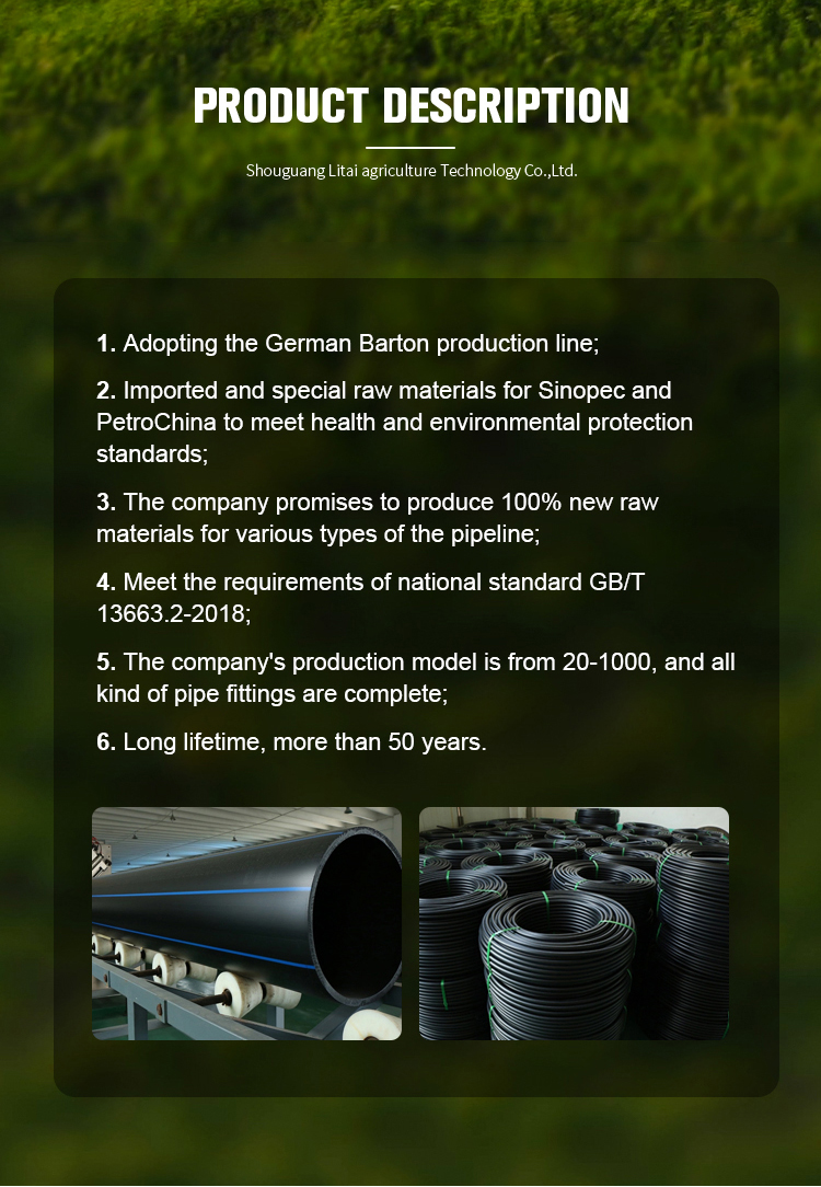 Upgrade Your Agriculture Irrigation System with Black PE Pipe and Core Components Pump