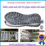 Commercial Children Slipper Mold Fashionable And Original Design
