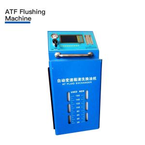 Quality 150W Auto Transmission Flush Machine 2L/Min Trans Fluid Exchanger wholesale