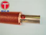 Longitudinal Heat Exchanger Coil Aluminium Copper Fin Tube Extruded Embedded