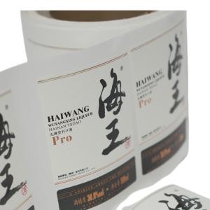 Quality Customized Self Adhesive Labels for Your Unique Requirements wholesale