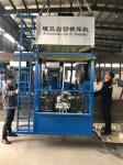 Power Saving Sub Arc Tank Girth Welding Machine High Performance