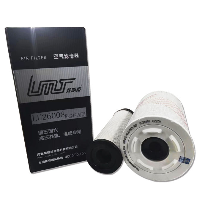 752W08400-6002/3 PU2342 Truck Air Filter For SINOTRUK HOWO SITRAK T5G T7H