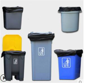 Quality Black Biodegradable Garbage Bags / Biodegradable Dustbin Bags OEM Acceptable wholesale