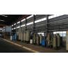 Buy cheap Membrane N2 Generator Plant from wholesalers