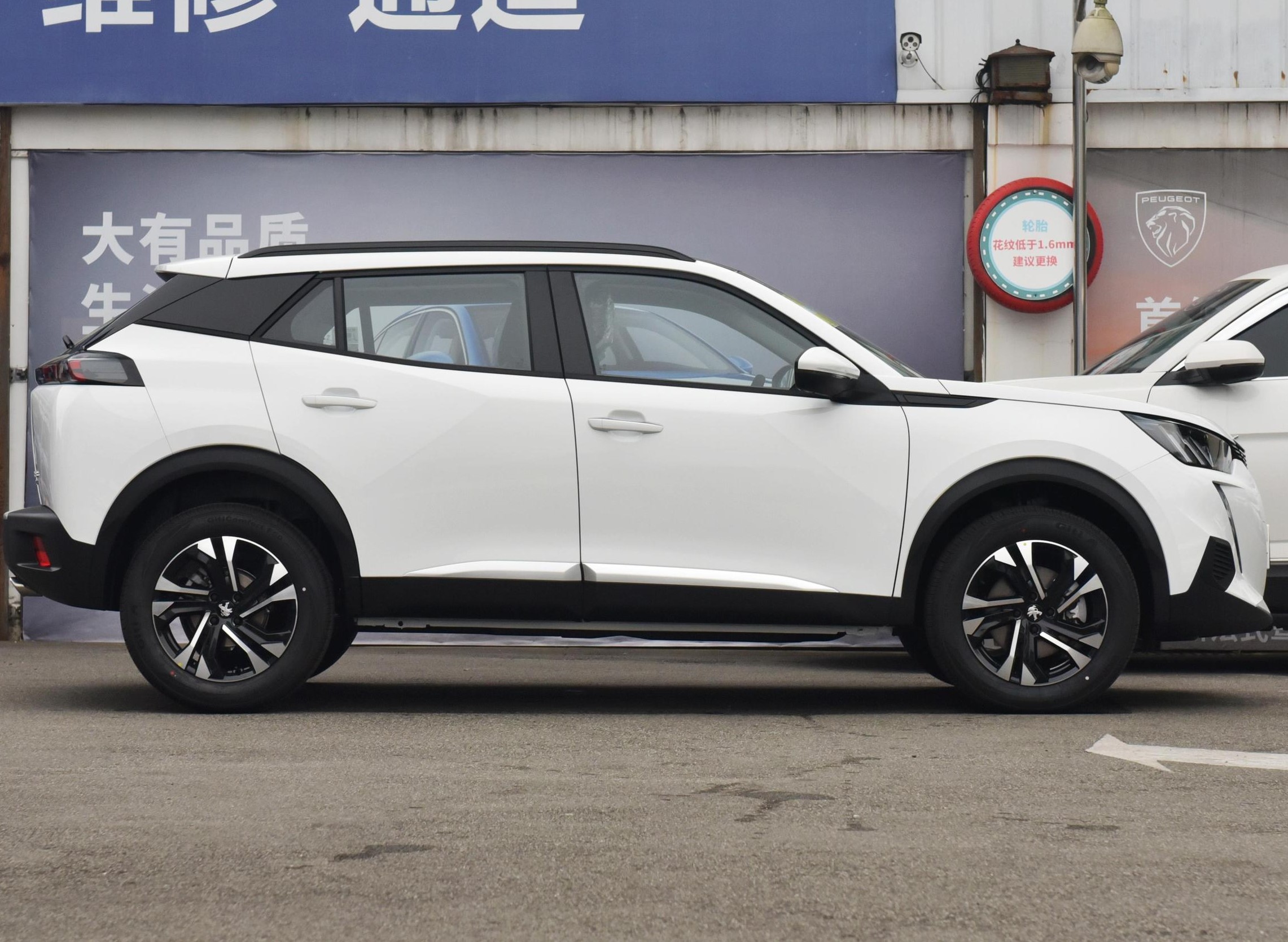 230THP The One Small SUV 5 Door 5 Seat Used Gasoline Fuel Length x Width x Height mm 4312x1785x1545 Dongfeng Peugeot 2023