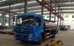 2014 Year Used Oil Tanker Diesel Fuel Type 5 Tons - 16 Tons Loading Capacity