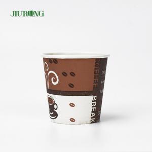 Quality 5oz Single Wall Biodegradable Paper Cups Recycled Food Grade wholesale