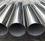 AISI SS Tube 201 202 304 316 316l Square Stainless 2mm 4mm 6mm Seamless Steel