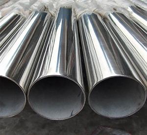 Quality AISI SS Tube 201 202 304 316 316l Square Stainless 2mm 4mm 6mm Seamless Steel Pipe wholesale