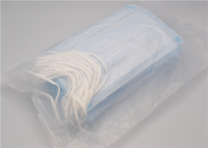 3 Layer Non Woven Disposable Mask Surgical Supplies 17.5x9.5cm For Adult