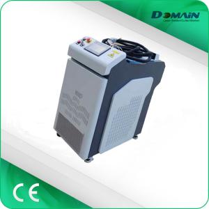 Quality 1070nm Raycus Laser Welder Machine For Stainless Steel Welding wholesale