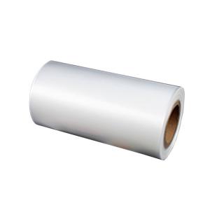 Quality PA PE EVOH High Barrier Thermoforming Film / Aseptic Transparent Food Film wholesale