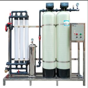 Quality 100-10000 Kglink Up Filtered Water Supply System For Rural Waterworks 5-50 Degrees Celsius wholesale