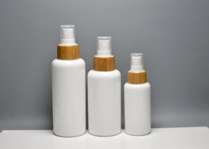 Quality BG-195H-Z, 40ml 100ml 120ml boston round opal glass bottles with bamboo fine mist spray, glass facial mist spray bottles wholesale