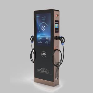 Quality CHAdeMO Commercial Electric Vehicle Chargers OCPP Advertising Screen wholesale