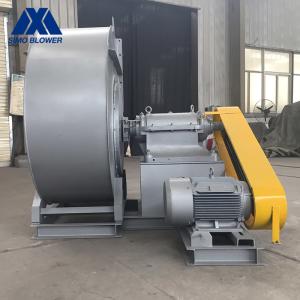 Quality Desulfurization Pressurized 75552m3/h Air Circulation Fan Blower wholesale
