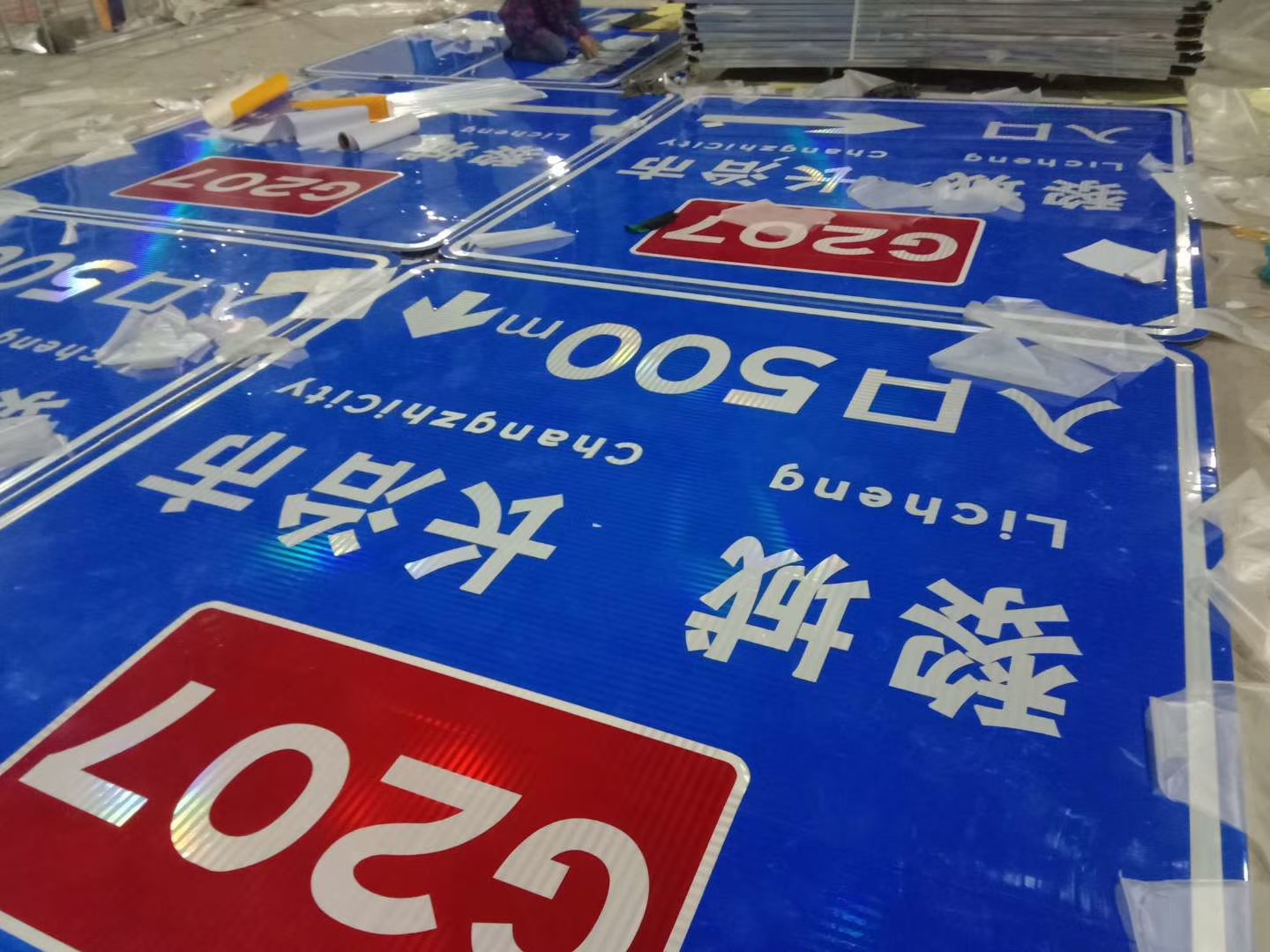 Road Safety Standard Sign Board with Customized Aluminium Material in Standard Sizes