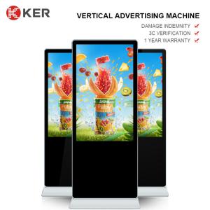 Quality 1920x1080 Outdoor Digital Signage wholesale