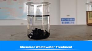 Quality Cas 1327 41 9 Polyaluminium Chloride Chemicals Wastewater Treatment wholesale