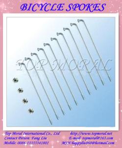 Quality Tricycle spokes wholesale