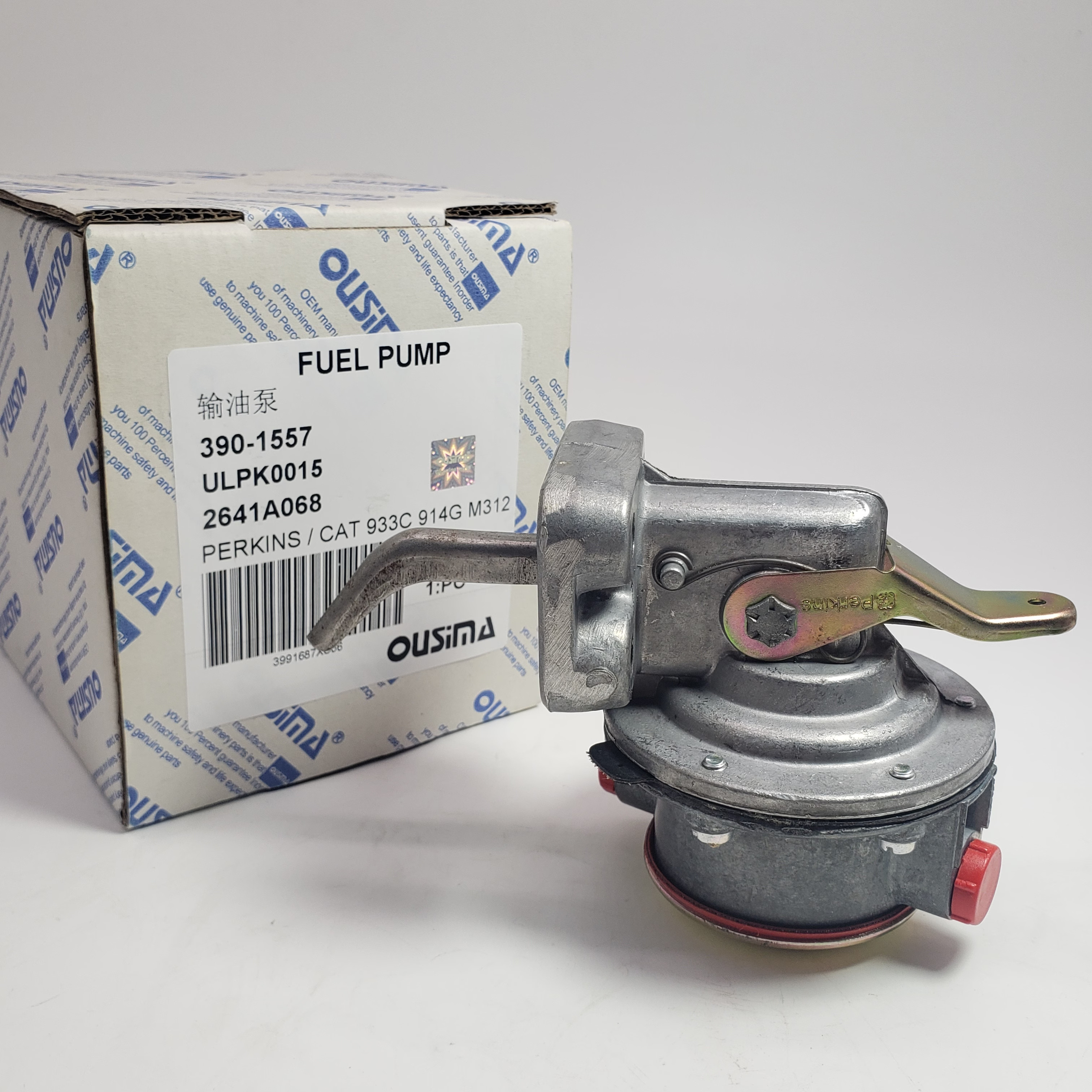 Fuel Lift Pump 390-1557 ULPK0015 2641A068 For CAT 527 C7.1