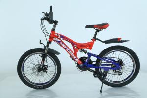Quality Affordable and Quality Children wholesale