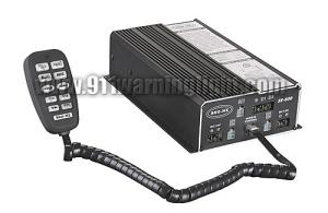 Quality (SE-600) 600W Siren , Super Louder, High Power, DC12V, 10 tones wholesale