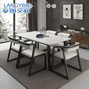 Quality Marble Solid Wood Dining Table And Chair Nordic Modern Minimalist wholesale