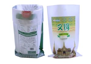 Quality Laminated Livestock Animal Feed Packaging Bags , Polypropylene Feed Sacks wholesale
