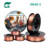 Buy cheap Solid MIG Welding Wire 1.2MM SG2 ER49-1 CO2 Gas Shielded Copper Steel Alloy from wholesalers