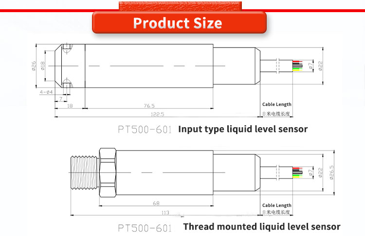 24VDC Supply UNIVO UBPT500-601 Liquid Level Sensor for Customized Level Measurement