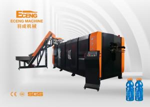 Quality 2000ml High Speed PET Stretch Blow Molding Machine 12000BPH wholesale