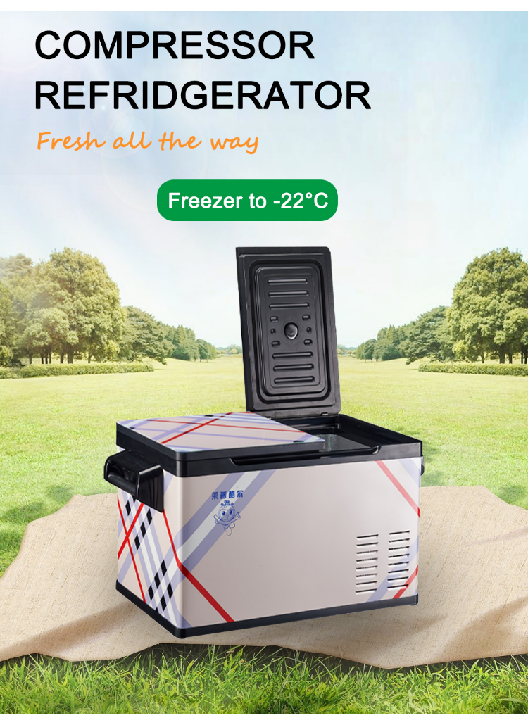 Portable Refrigerator For Car 45GB DC 12v Car Fridge For Camping Truck Rv Boat Mini Fridge
