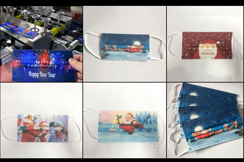 170pcs/Min Nonwoven Positioning Mask Machine 11 Servo 3 Step