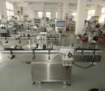Pharmaceutical Medicine Round Bottle Labeling Machine 1 Phase