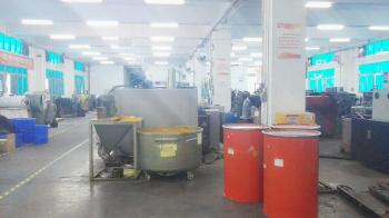 Shenzhen Meilianxing Technology CO., LTD.