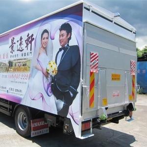 Quality 1500kg Loading Van Tail Lift 2.5KW Electric Tailgate Lifter wholesale