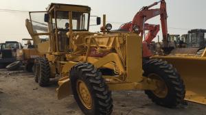 Quality USED KOMATSU GD611GRADER FOR SALE wholesale