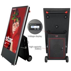 Quality 43 Inch Large Outdoor LCD Advertising Display Screen Floor Standing wholesale