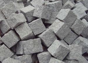 Quality Grey White Granite Paving Slabs Flamed / Sawn For Building / Landscaping wholesale