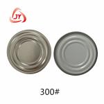Cover of Food,Can lid, sealed cap.Food packaging Multiple color sizes.