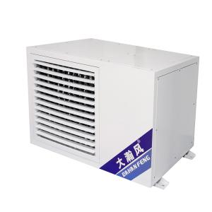 Quality Low Carbon Energy Efficient Air Conditioner 20KW 3-Mode Cooling wholesale